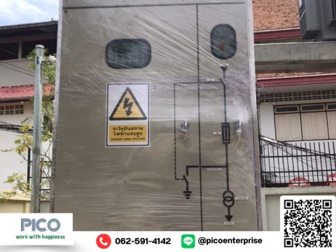 AC Solar